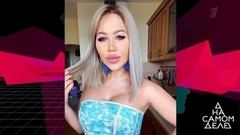 Опубликован компромат на светскую львицу. На самом деле. Анонс