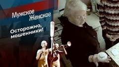 Мужское Женское Новые Выпуски Сентябрь 2022 Года Мужское Женское Новые Выпуски Сентябрь 2022 Года