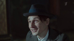 Вертинский. 5 серия. Анонс