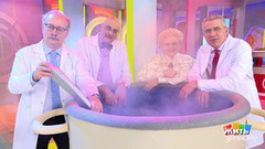 Жить здорово! Анонс