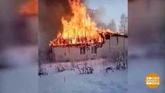 Обогреватели: не случилось бы пожара. Доброе утро. Фрагмент 