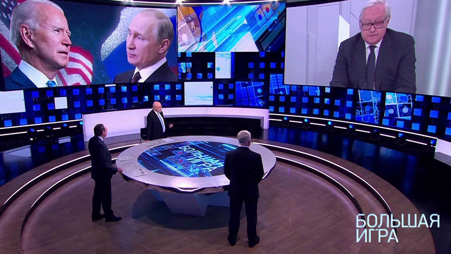 Большая игра 11 10 2024. Большая игра 11 10 2024. Большая игра телепередача. Большая игра 11 10 2024. Большая игра первый канал.