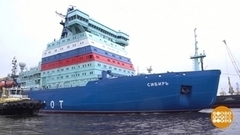 Ледокол «Сибирь»: первый выход в свет. Доброе утро. Фрагмент 