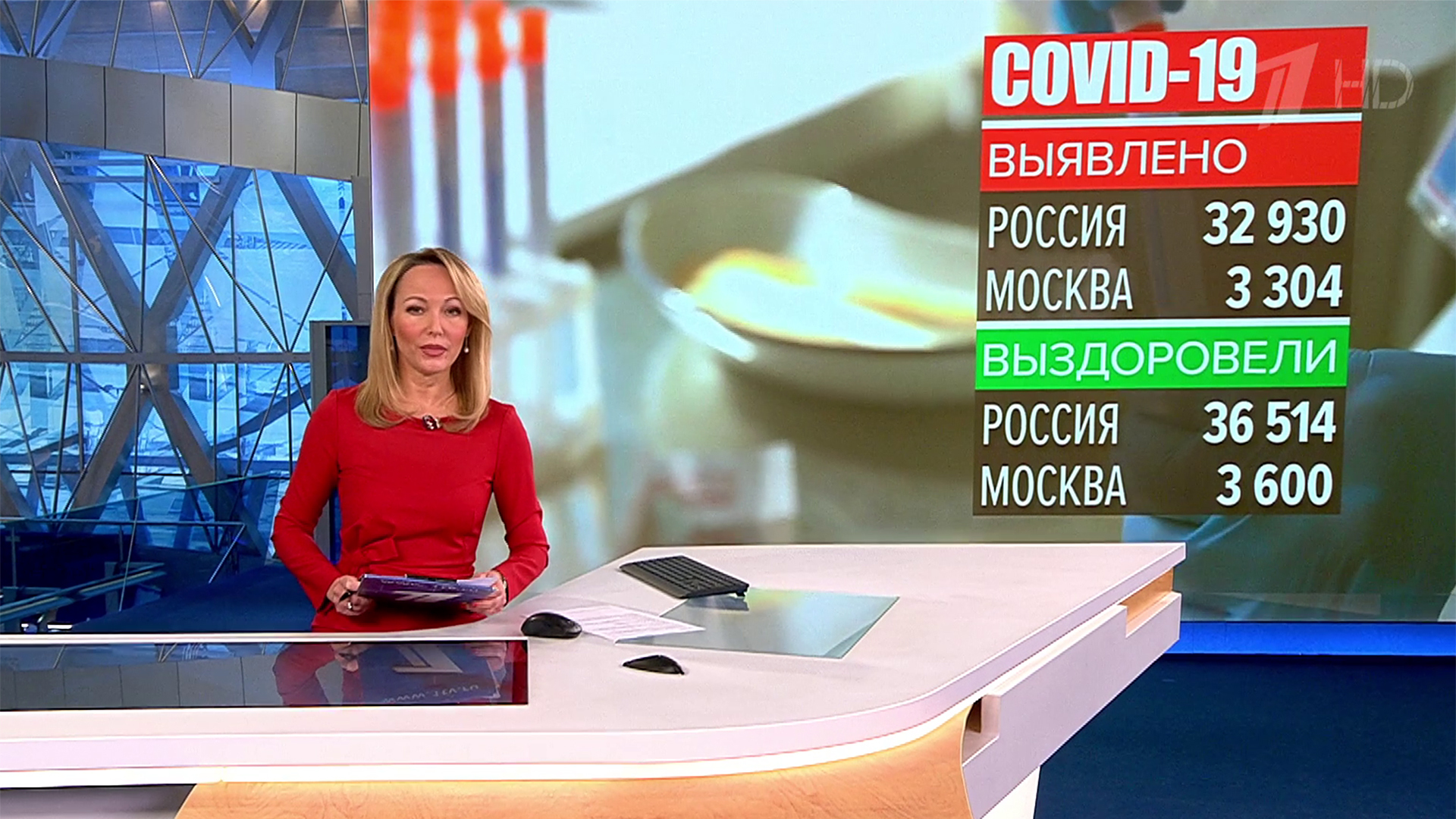 что было 18 апреля 2021. 698189 02828a6732. что было 18 апреля 2021 фото. что было 18 апреля 2021-698189 02828a6732. картинка что было 18 апреля 2021. картинка 698189 02828a6732.
