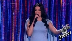 Тамара Кутидзе. «Женщина»