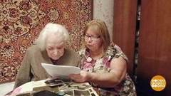 Адресат – найден! Доброе утро. Суббота. Фрагмент 