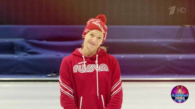 Оксана Домнина и Кирилл Зайцев. Профайл. Ледниковый период 2021. Фрагмент 