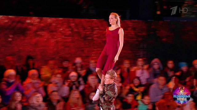 Оксана Домнина и Кирилл Зайцев – «Полковнику никто не пишет». Ледниковый период 2021. Фрагмент