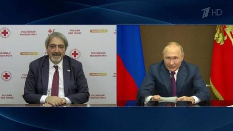 Владимир Путин пообщался с президентом Международной федерации обществ Красного Креста