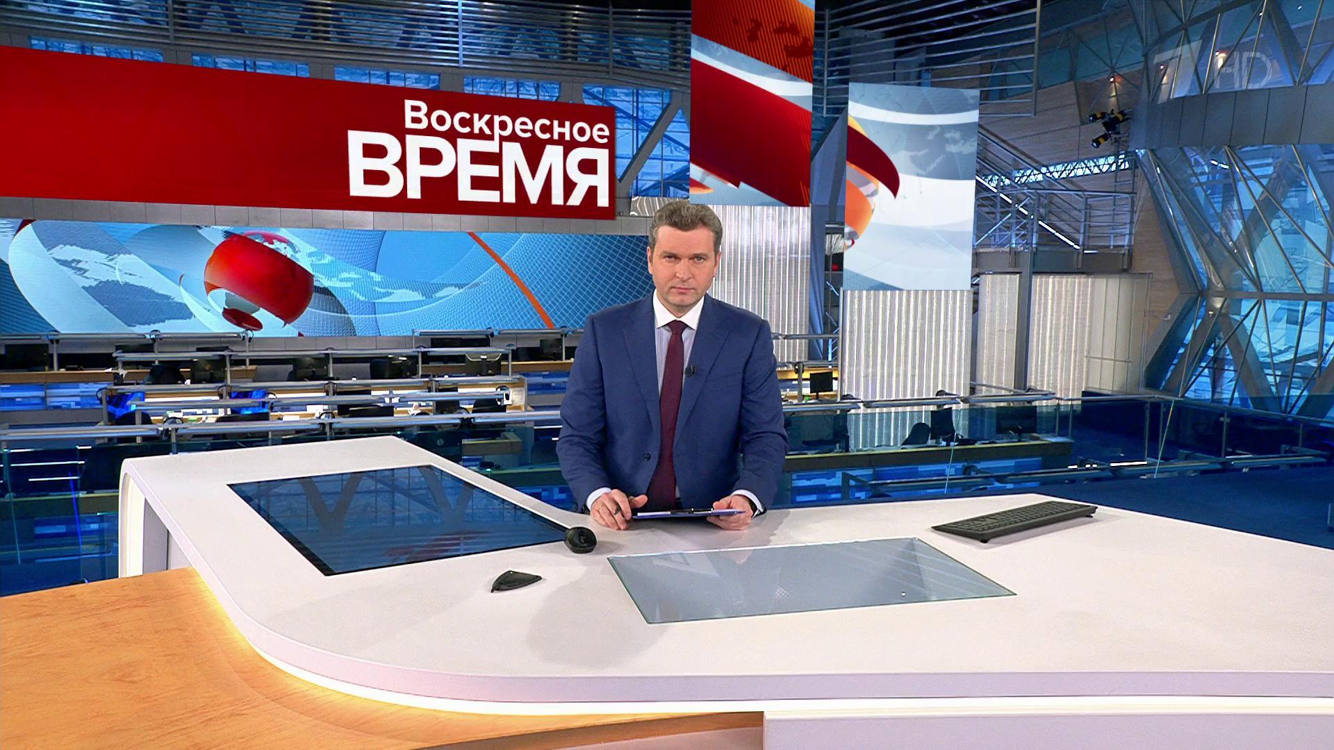 что было 18 апреля 2021. 698536 e8874385a6. что было 18 апреля 2021 фото. что было 18 апреля 2021-698536 e8874385a6. картинка что было 18 апреля 2021. картинка 698536 e8874385a6.