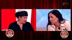 «Папа умрет и мы будем судиться», – дочь Валерия Ободзинского вспоминает свой разговор с его гражданской женой. Пусть говорят. Фрагмент