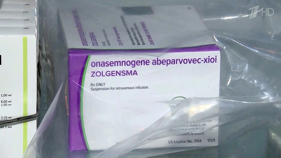 Самый дорогой в мире лекарственный препарат, «Золгенсма», зарегистрировал Минздрав России