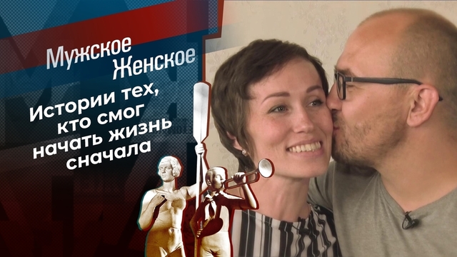 Смотреть 1 Канал Новый Год 2022 Смотреть 1 Канал Новый Год 2022