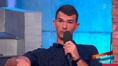 «Мне помогли вернуться к нормальной жизни», - бывший бездомный поблагодарил героя шоу. Мужское / Женское. Фрагмент