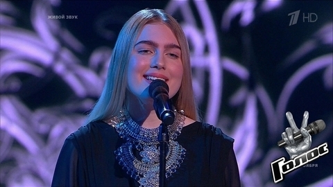 Дарья Копейкина. «Три зимы»