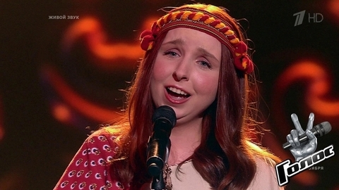 Татьяна Качурина. «Архангельский свадебный плач»