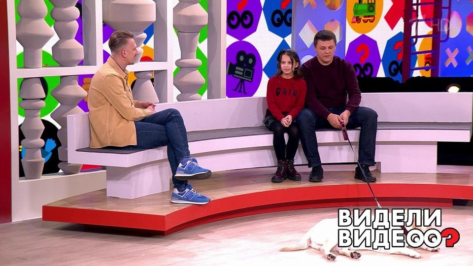 Шоу Новые Видео 2022 Года