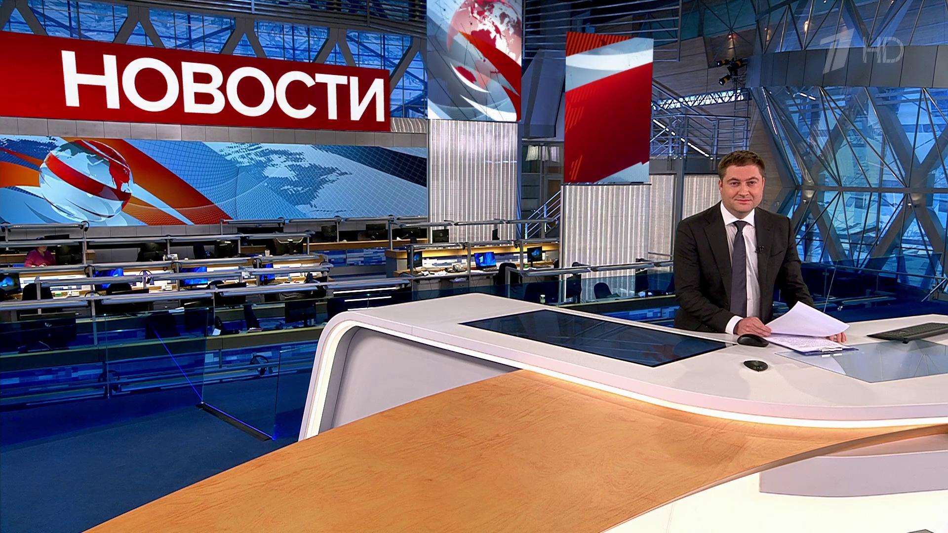 Что случилось 29 июня 2021г. Смотреть фото Что случилось 29 июня 2021г. Смотреть картинку Что случилось 29 июня 2021г. Картинка про Что случилось 29 июня 2021г. Фото Что случилось 29 июня 2021г