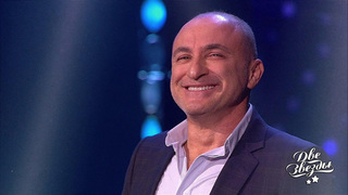 Ведущие Нового Года На 1 Канале Ведущие Нового Года На 1 Канале