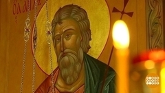 День Святого Апостола Андрея Первозванного. Доброе утро. Фрагмент