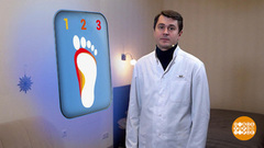 Профилактика плоскостопия. Доброе утро. Фрагмент 