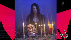 Возлюбленный экстрасенса Илоны Новоселовой провалил тест на полиграфе. На самом деле. Анонс