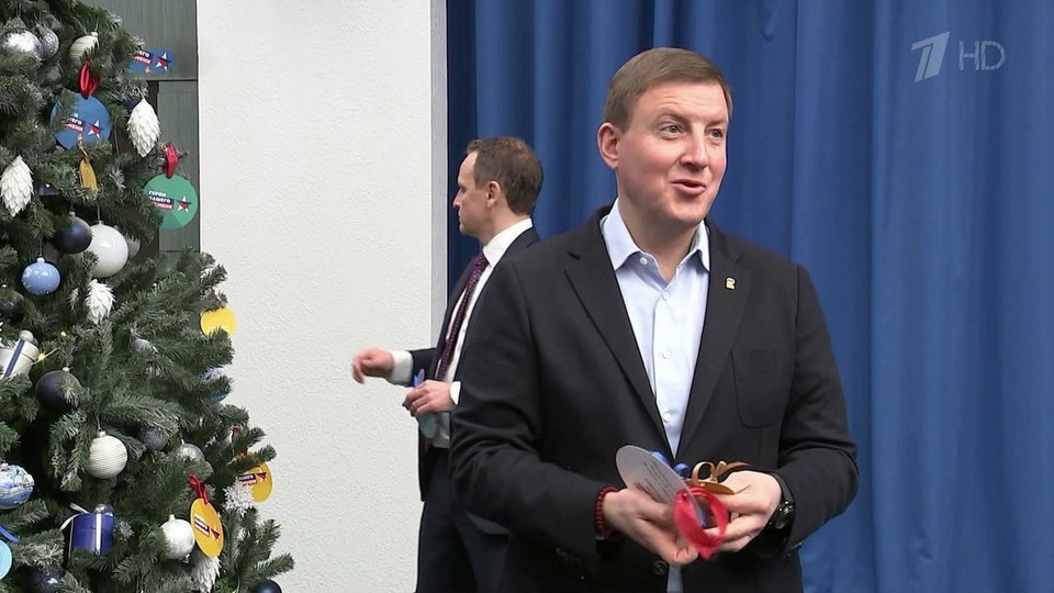 Время Первый Канал 2008 Новогодний