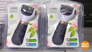 Что нельзя дарить женщинам. Доброе утро. Фрагмент