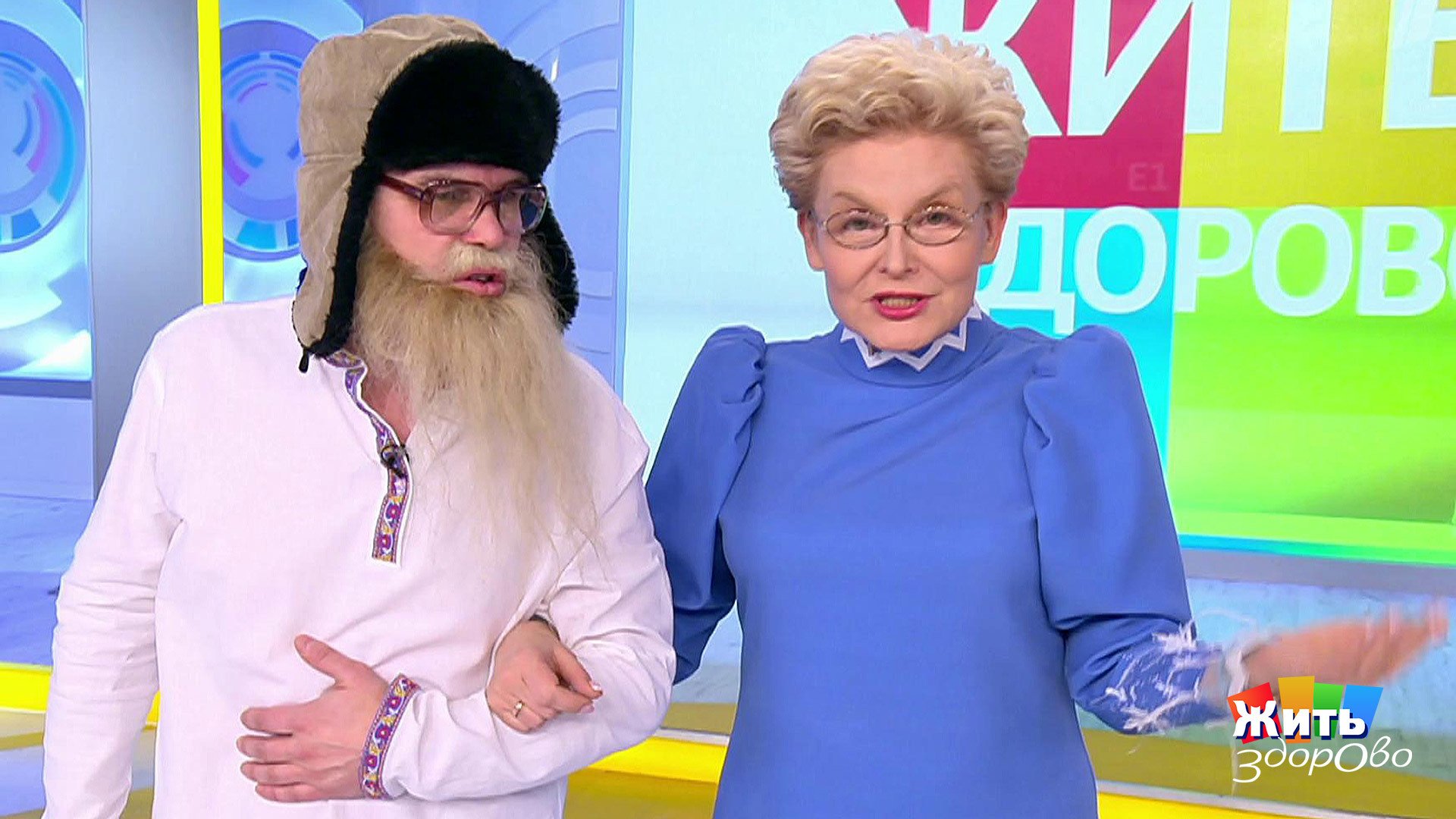 Новогодние Выпуски 1 Канала