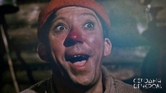 К 100-летию Юрия Никулина. Сегодня вечером. Анонс