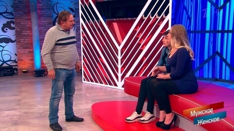 Богатая невеста. Мужское / Женское. Драматичные моменты