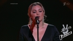 Карина Купер. «Hero»