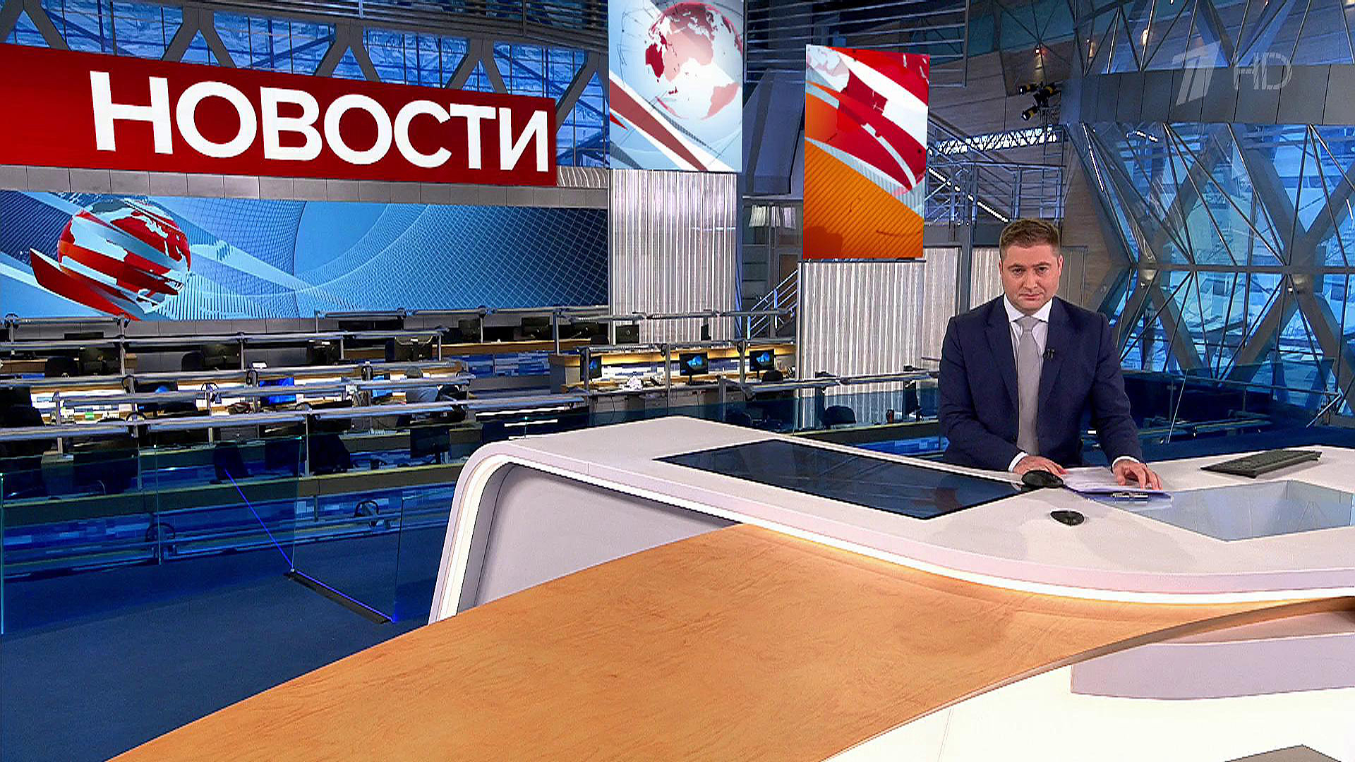 Новогодние Выпуски 1 Канала