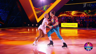 Татьяна Волосожар и Федор Федотов — «Saint Louis Blues (Hand to Trap)». Ледниковый период 2021. Фрагмент 