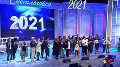 60 лучших. К юбилею КВН. Часть 7