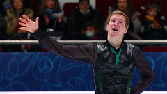 Александр Самарин. Чемпионат России по фигурному катанию 2022