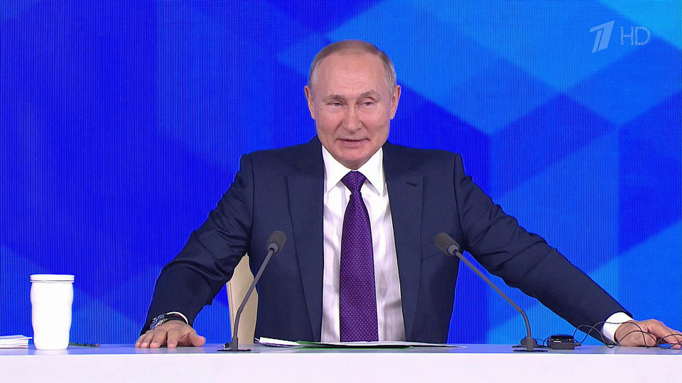 Путин итоги года 2025 фото Путин итоги года 2025 фото