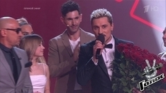 Поздравление Димы Билана с днём рождения