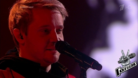 Александр Волкодав. «Черный ворон»