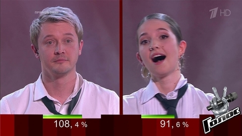 Команда Пелагеи. Объявление финалиста. Голос 10. Фрагмент выпуска от 24.12.2021