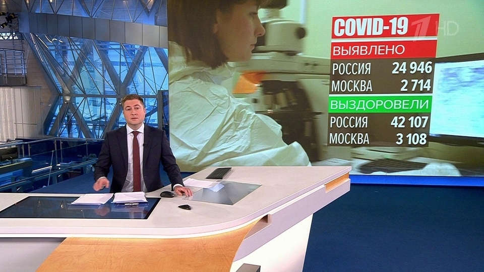 В России за последние сутки выявлено 24 946 новых случаев коронавируса