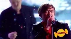 Новогодняя ночь на Первом. 30 лет спустя. Анонс