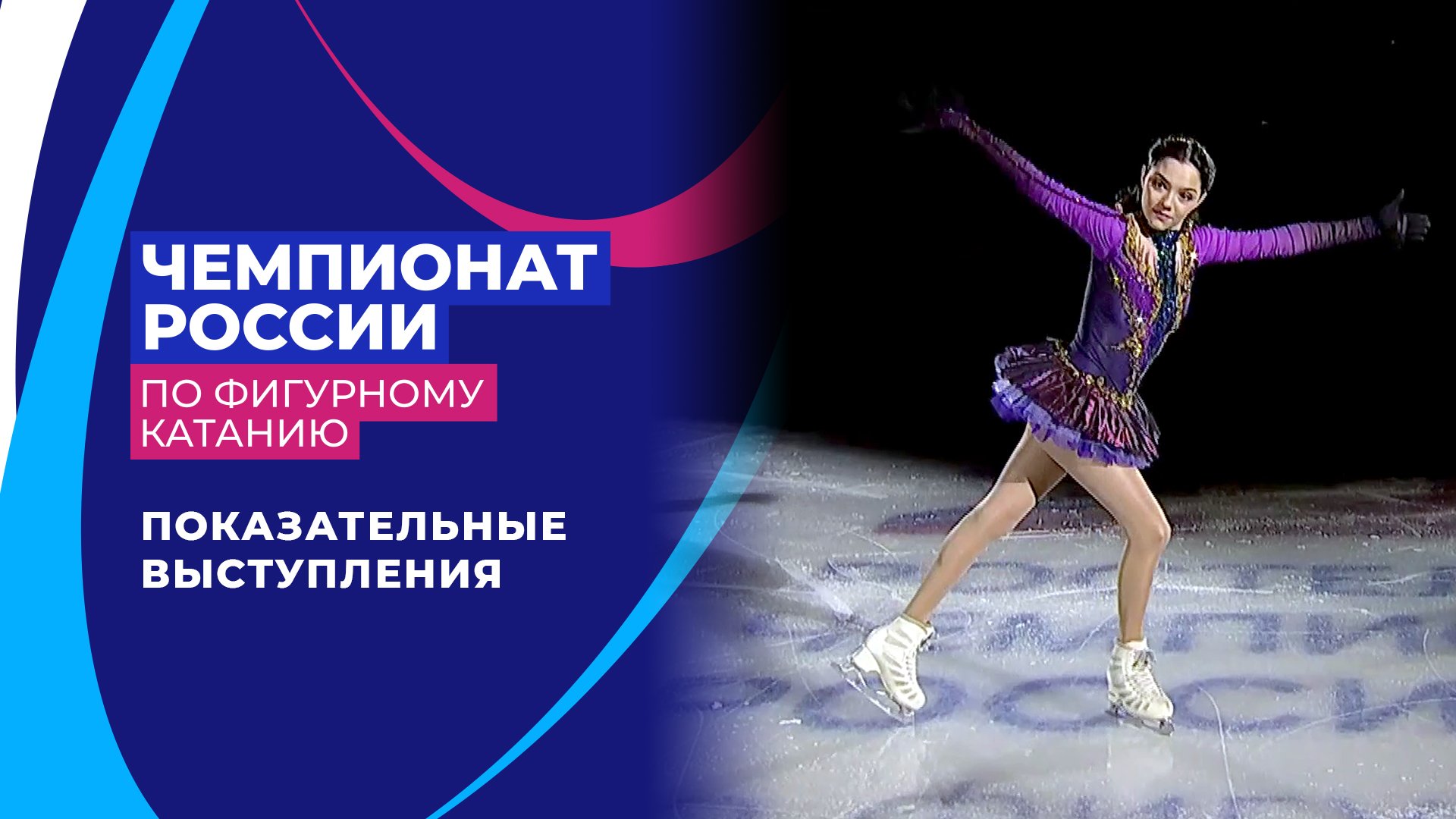 выпуск новостей о только что произошедших важных событиях. Смотреть фото выпуск новостей о только что произошедших важных событиях. Смотреть картинку выпуск новостей о только что произошедших важных событиях. Картинка про выпуск новостей о только что произошедших важных событиях. Фото выпуск новостей о только что произошедших важных событиях