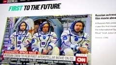 Проект "Вызов": реакция международных СМИ