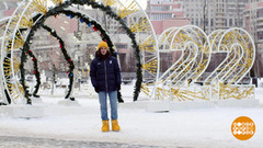 Марафон предновогодних новостей. Доброе утро. Фрагмент 