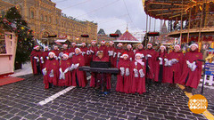 Большой детский хор им. В. С. Попова. Доброе утро. Фрагмент 