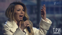 Людмила Соколова — «Горчит калина». Три аккорда. Фрагмент