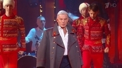 Олег Газманов – «Есаул»