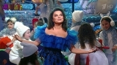 Наташа Королева – «Маленькая страна»