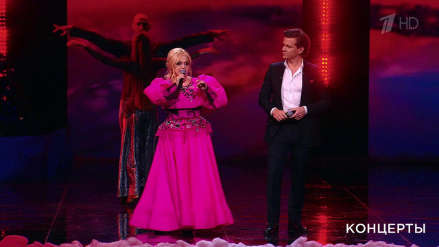 Надежда Кадышева и Глеб Матвейчук — «Широка река». Главный новогодний концерт. Фрагмент 